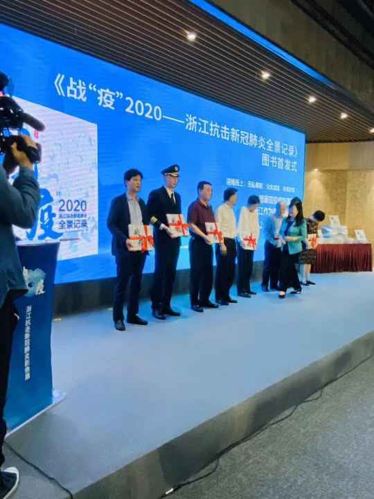 乐竞体育-中国一站式服务官网《战疫》